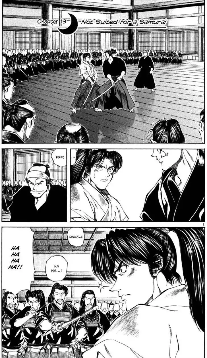 Getsu Seiki - Sayonara Shinsengumi Chapter 13 2